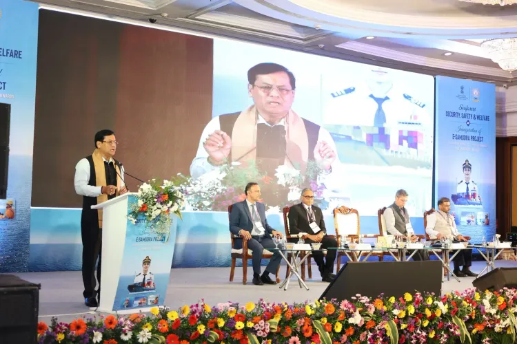 ई-समुद्र लॉन्च: सोनोवाल ने मुंबई में किया समुद्री प्रशासन के डिजिटल परिवर्तन का शुभारंभ
