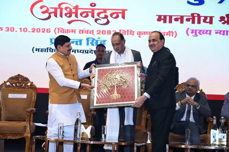 सीएम मोहन यादव: सनातन संस्कृति में न्याय के मूल, जबलपुर में मुख्य न्यायाधीश कोगजे का अभिनंदन