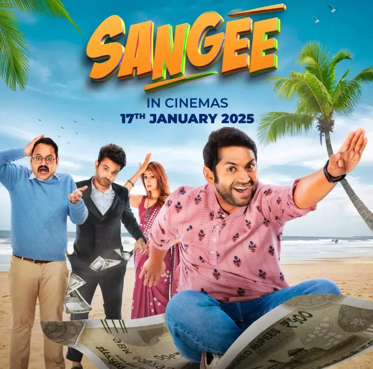 Poster of ‘Sangee’ Features Sharib Hashmi Taking Flight