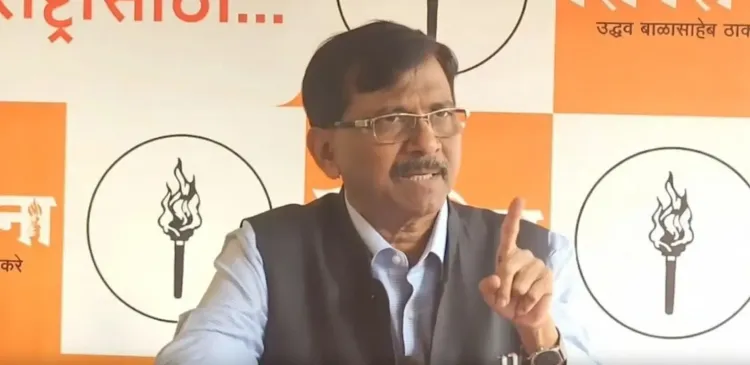 क्या संजय राउत का यह बयान भाजपा के लिए खतरे की घंटी है?