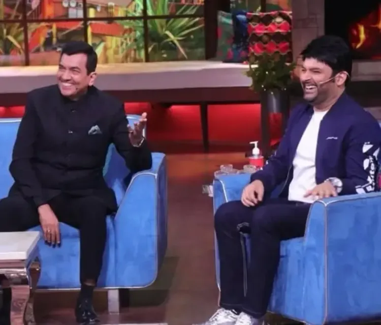 संजीव कपूर ने कपिल शर्मा को जन्मदिन की बधाई देते हुए कहा- 'आपने दुनिया में खुशियाँ बांटी हैं'