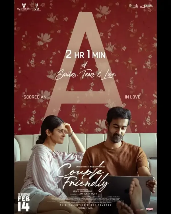 Is Santosh Soban and Manasa Varanasi's 'Couple Friendly' Ready for Release with an 'A' Certificate?