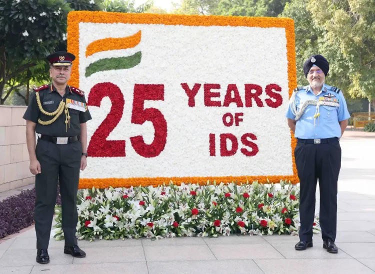 एचक्यू आईडीएस की रजत जयंती: 25 वर्षों में त्रि-सेवा संयुक्तता की मजबूत नींव
