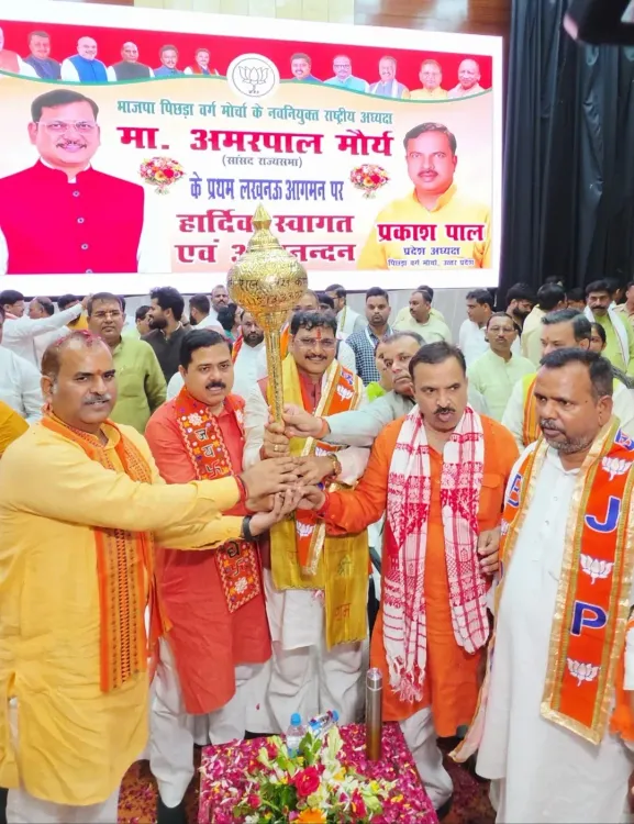 अमरपाल मौर्य का तीखा हमला: सपा-कांग्रेस ने पिछड़ों को वोट बैंक बनाया, भाजपा ने दी असली भागीदारी