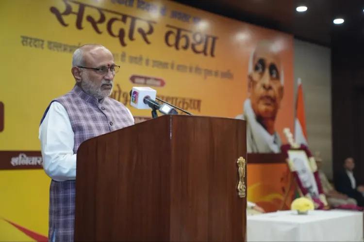 सरदार पटेल की 151वीं जयंती: 'सरदार कथा' में उपराष्ट्रपति राधाकृष्णन, युवाओं को एकता साहस के आदर्श अपनाने का आह्वान