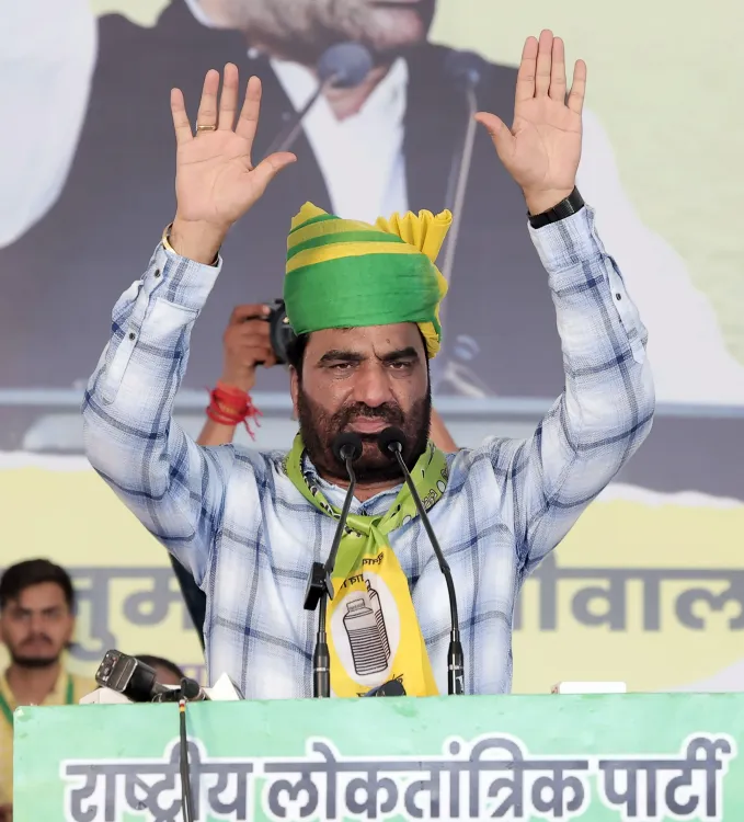 क्या सरकारी आवास खाली करने को लेकर गरमाई सियासत, बेनीवाल ने भाजपा सरकार पर आरोप लगाया?