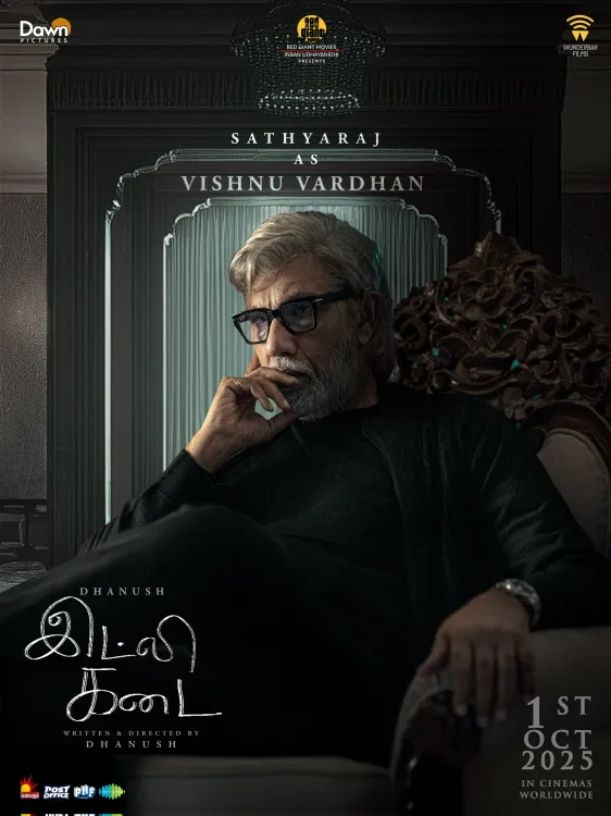 Who is Sathyaraj's Character Vishnu Vardhan in Dhanush’s ‘Idly Kadai’?