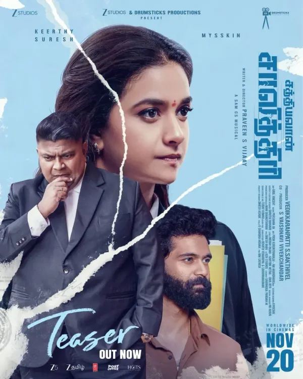 Sathyavan Savithiri teaser: Keerthy Suresh as a bold rookie lawyer out to expose her mentor
