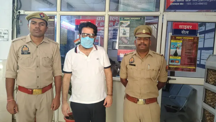 मुंबई एयरपोर्ट पर दबोचा गया 5 साल से फरार आरोपी मुदासिर जहूर, सऊदी अरब से लौटते ही गिरफ्तारी