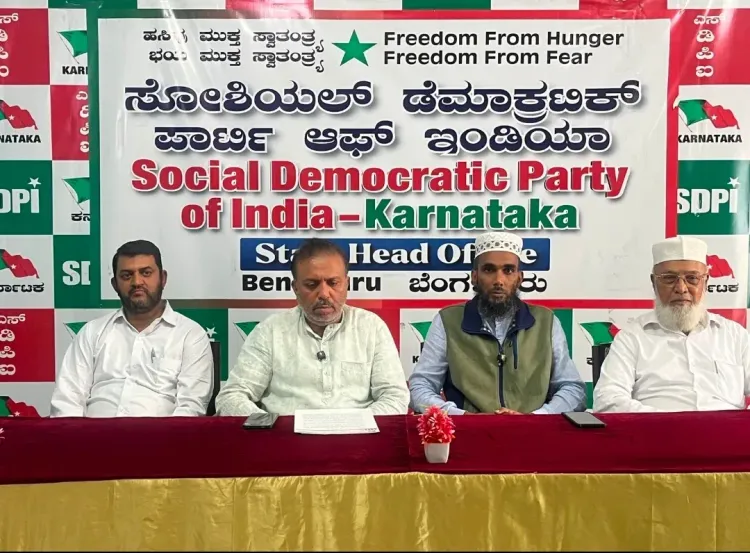 SDPI slams Karnataka guarantee schemes over documentation burden, ₹32,000 pension cap