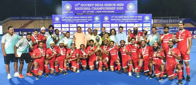 Hockey India Senior Men National Championship 2026 begins in Jhansi on Oct 10