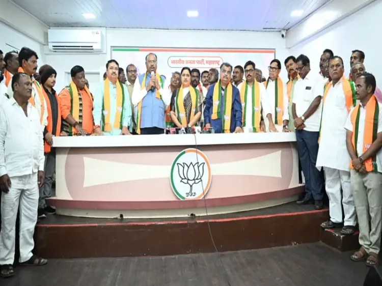 Is This a Major Setback for Congress in Maharashtra as MLC Pradnya Satav Joins BJP?