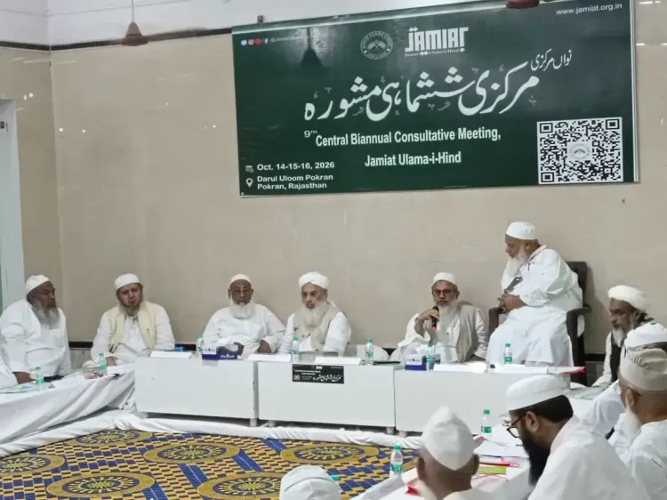 मौलाना महमूद मदनी का जमीयत पदाधिकारियों को निर्देश: सेवा को प्राथमिकता दें, युवाओं को नेतृत्व की ज़िम्मेदारी सौंपें