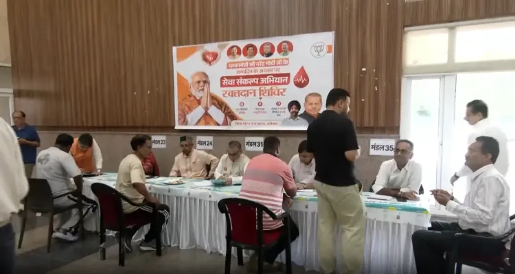 सेवा संकल्प अभियान: चंडीगढ़ में BJP ने 6 स्थानों पर लगाए रक्तदान-अंगदान कैंप, मोदी के 25 साल पूरे होने पर आयोजन