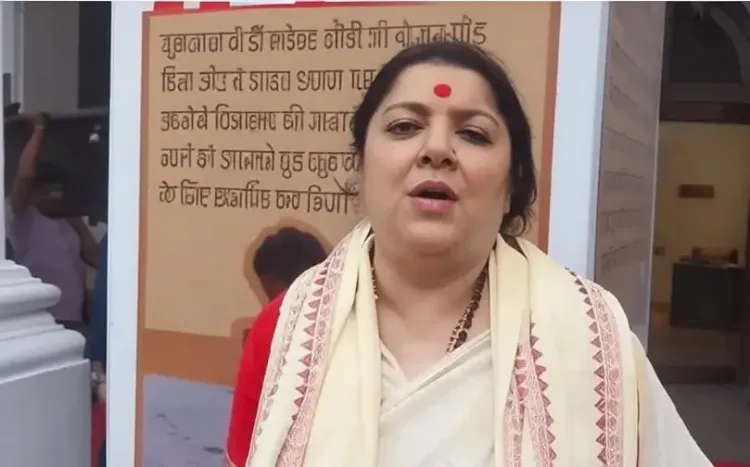 क्या शाहिद अफरीदी के बयान से सियासी हलचल मची? लॉकेट चटर्जी ने कहा- राहुल गांधी को पाकिस्तान जाना चाहिए