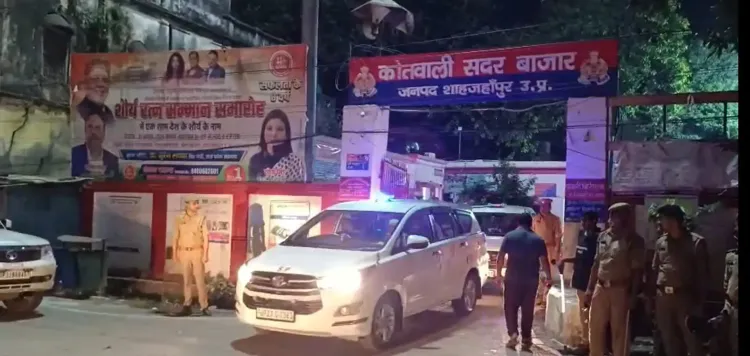 क्या शाहजहांपुर में पैगंबर पर आपत्तिजनक पोस्ट के चलते हुआ बवाल?