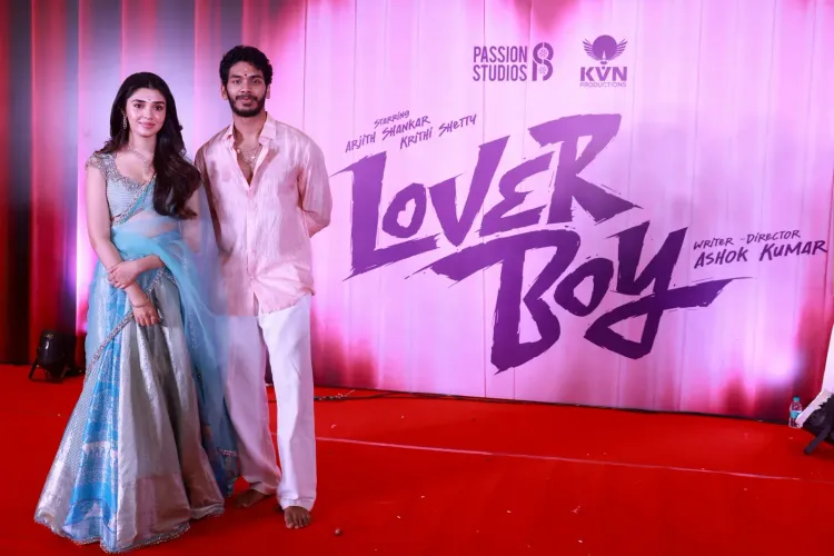 Arjith Shankar's acting debut 'Lover Boy' launched with grand pooja in Chennai