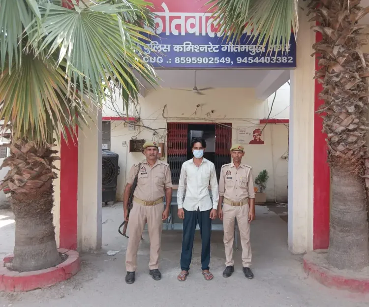 ग्रेटर नोएडा: शराबी पति ने दुपट्टे से पत्नी कविता का गला घोंटा, दादरी पुलिस ने किया गिरफ्तार