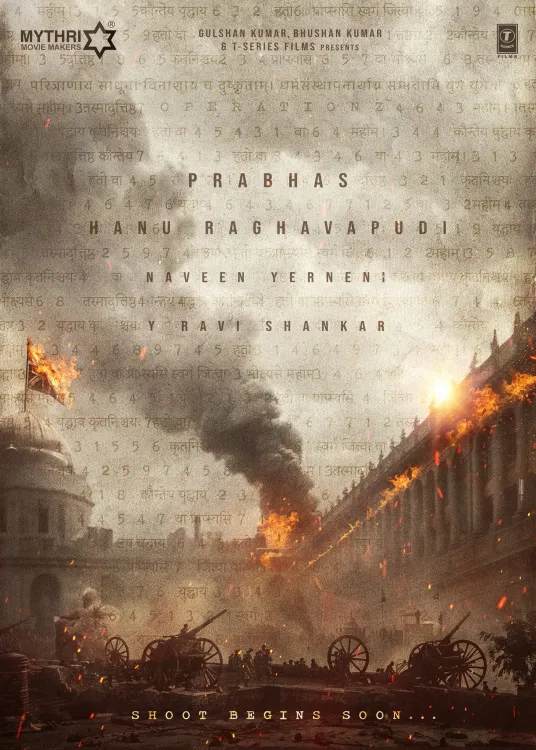Will sharing leaked pictures from the set of Prabhas's upcoming film be considered a cyber crime?