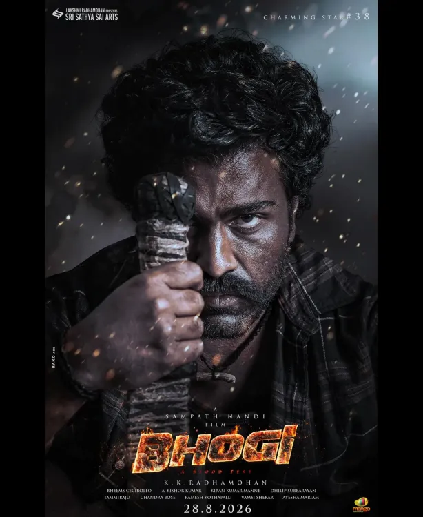 Bhogi director Sampath Nandi salutes junior artistes braving fire on set