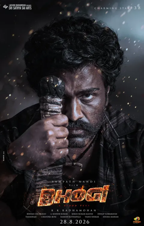 Sharwanand's 'Bhogi' wraps action schedule ahead of Aug 28 release
