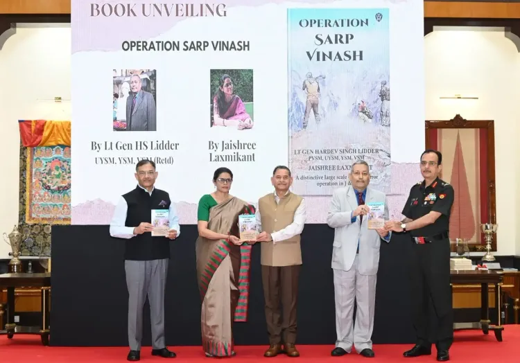 क्या शौर्य दिवस 2025 पर सेना प्रमुख ने तीन पुस्तकों का अनावरण किया और उन्हें शौर्य एवं नवाचार का प्रतीक बताया?