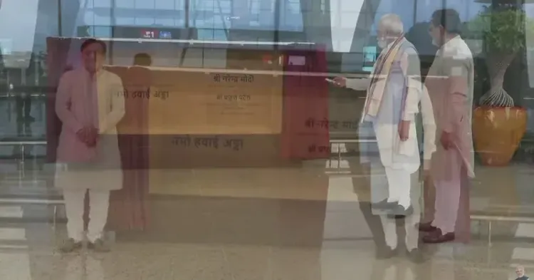 Shekhawat at NAMO Airport New Terminal Inauguration in Daman