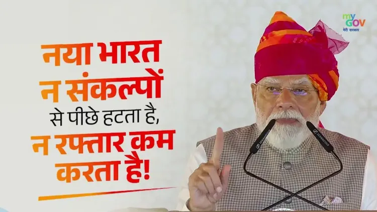 Shekhawat Backs PM Modi's Self-Reliance Push From Rajasthan