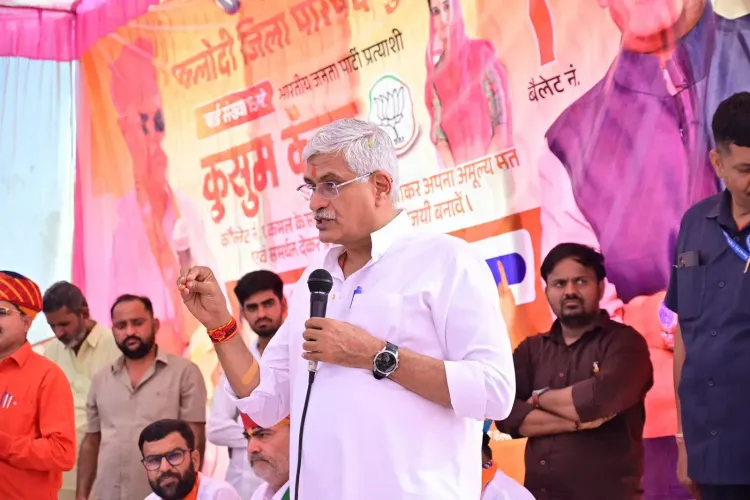 Shekhawat Campaigns for BJP in Phalodi's Lohawat Seat