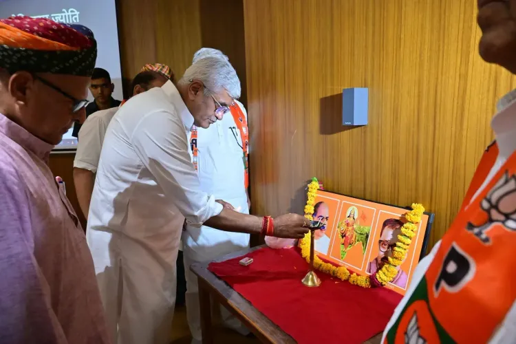 Shekhawat chairs BJP org meet in Jodhpur ahead of local polls