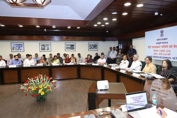 Shekhawat chairs Culture Ministry Hindi Advisory Meet in Delhi