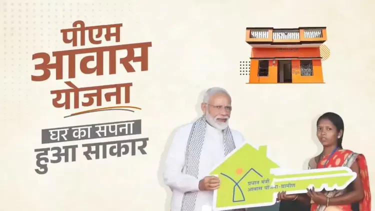 Shekhawat Credits Modi Govt for 4 Crore Pucca Homes
