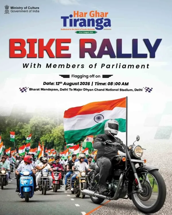 Shekhawat flags Har Ghar Tiranga Bike Rally from Bharat Mandapam