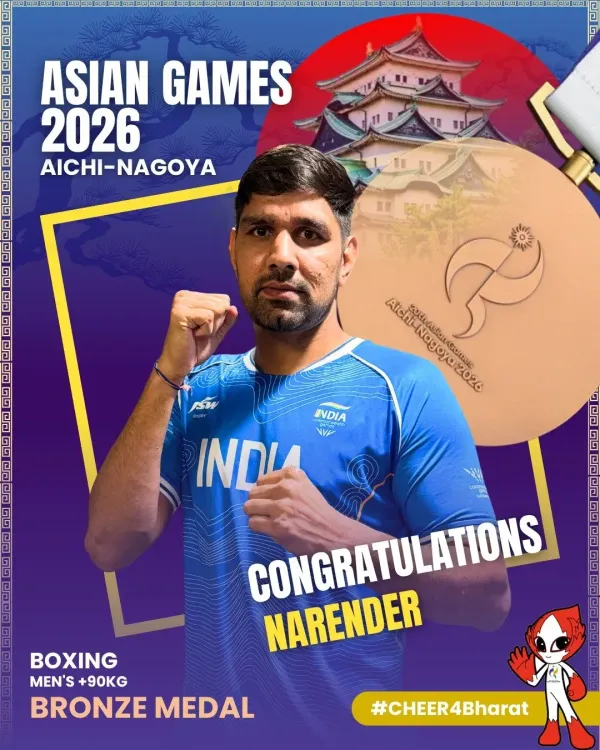 Shekhawat Hails Boxer Narender's Bronze at Asian Games 2026