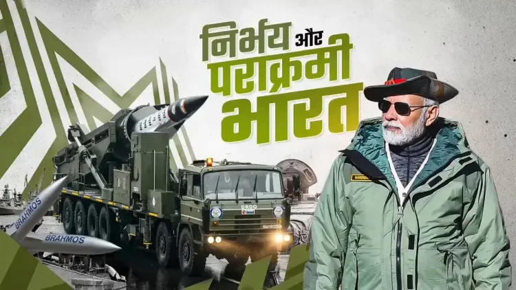 Shekhawat Hails 'New India: Fearless, Decisive, Valiant'