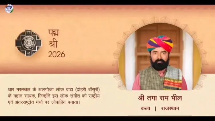 Shekhawat hails Padma Shri for Jaisalmer algoja maestro Taga Ram Bhil