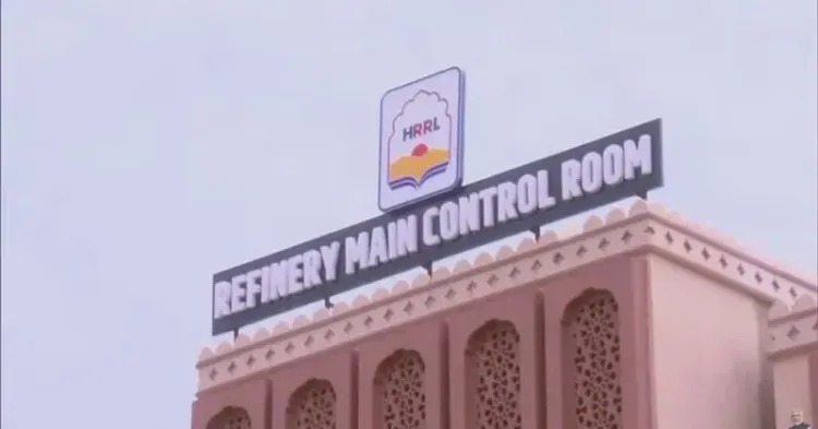 Shekhawat Joins PM Modi's Balotra Refinery Launch in Rajasthan