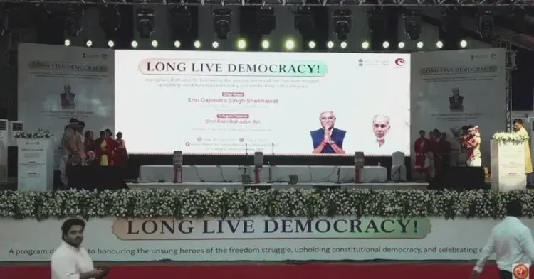 Shekhawat launches 'Long Live Democracy 2026' live broadcast
