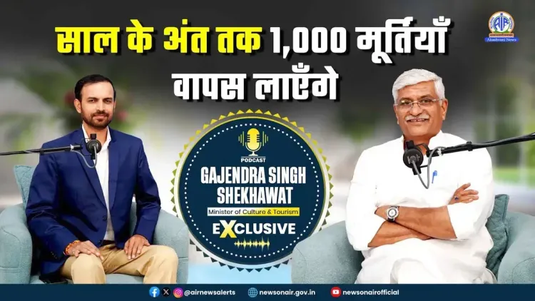Shekhawat on Akashvani: 12 Years of Trust, Development, Culture