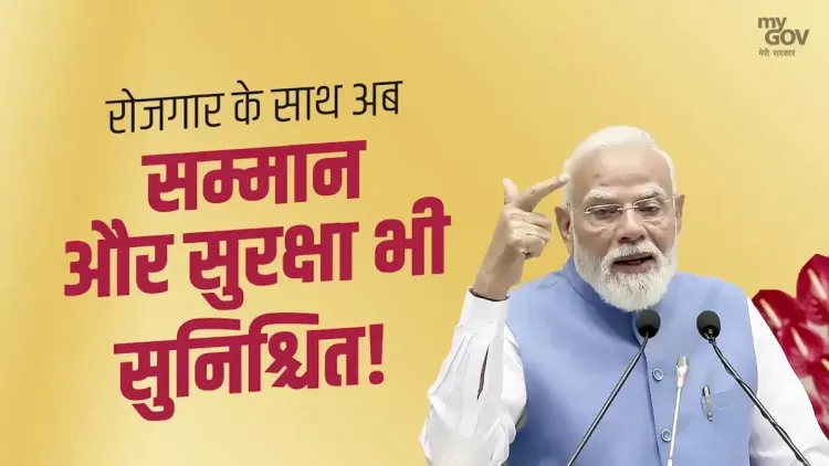 Shekhawat shares Modi's call to lead future economy