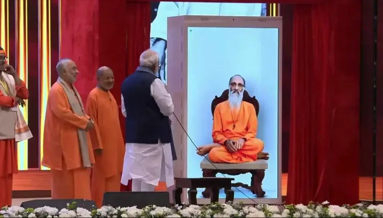 Shekhawat shares PM Modi's dialogue with Swami Chinmayananda holobot