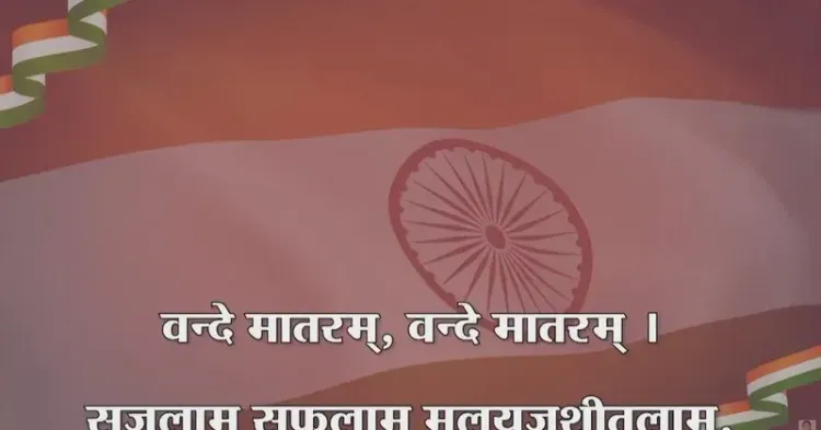 Shekhawat shares President Murmu's Independence Eve address live
