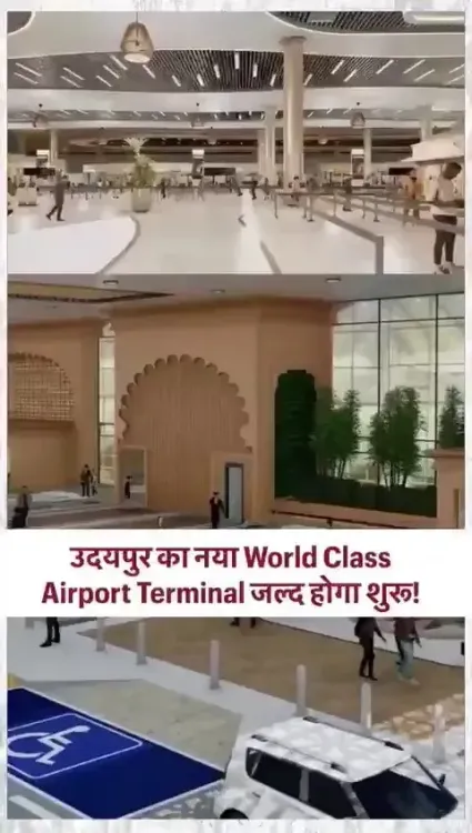 Shekhawat: Udaipur Airport Terminal 93% Done, Ready by 2026