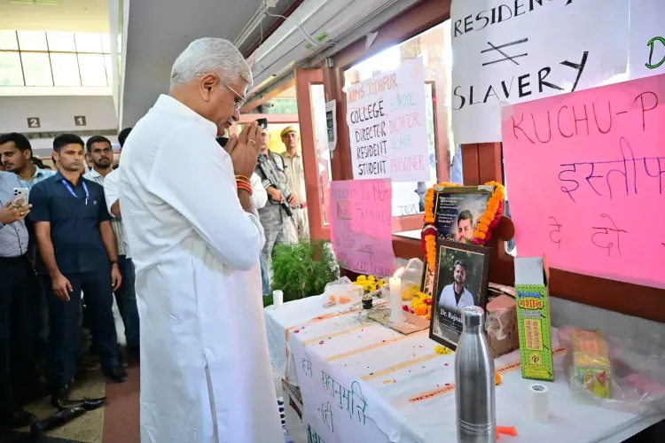 Shekhawat visits AIIMS Jodhpur, mourns death of Dr. Rajnaresh