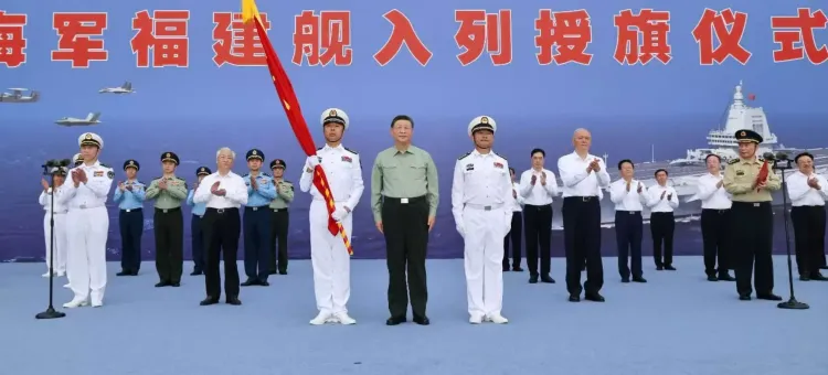 क्या शी चिनफिंग ने सीएनएस फूच्येन का निरीक्षण किया?