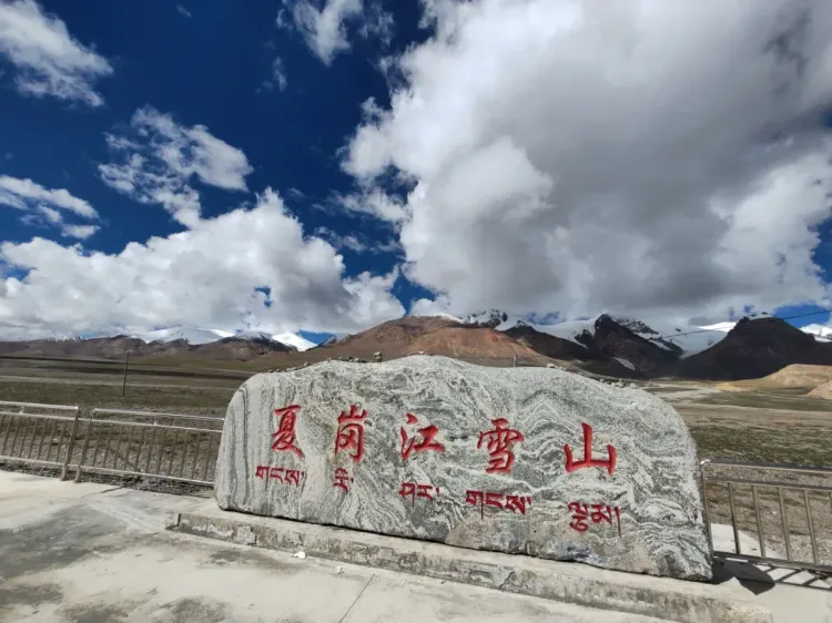 नगारी प्रिफेक्चर की शियागांगच्यांग मिनरल वाटर परियोजना: ₹394.9 लाख युआन निवेश से 232 लोगों को रोज़गार