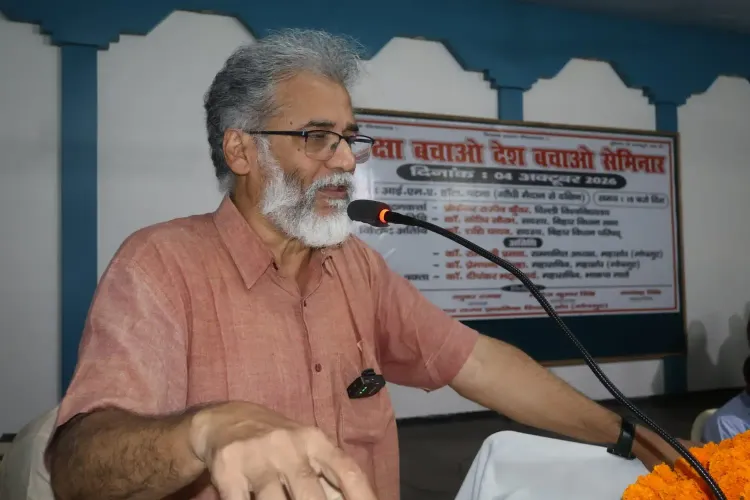 दीपंकर भट्टाचार्य का आह्वान: शिक्षा के निजीकरण-केंद्रीयकरण के खिलाफ शिक्षकों को उठानी होगी सामाजिक जिम्मेदारी
