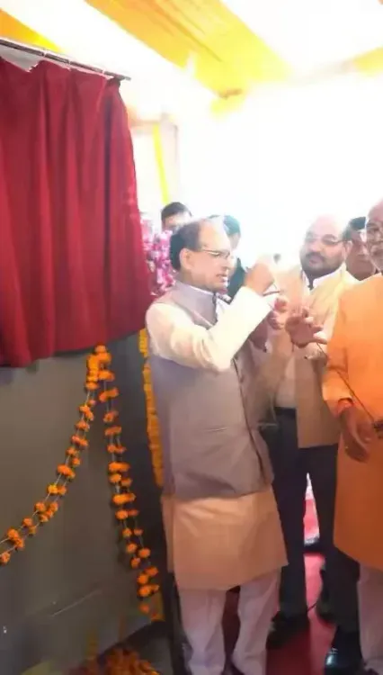 Shivraj lays foundation of Krishi Vigyan Kendra in Vidisha