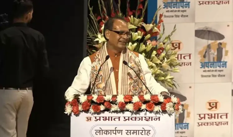 Shivraj recalls 1991 Ekta Yatra, first meeting with Modi