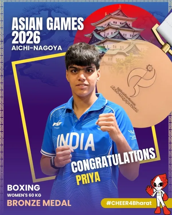 Shivraj Singh Chouhan Hails Priya's Bronze in Asian Games Boxing